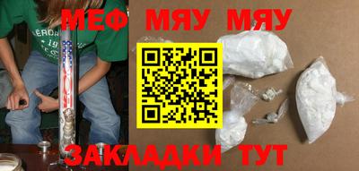 дурь Донецк