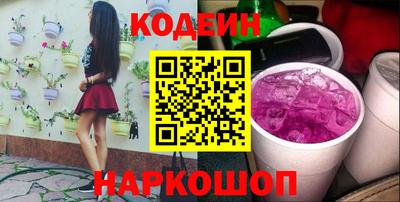 тгк Донской