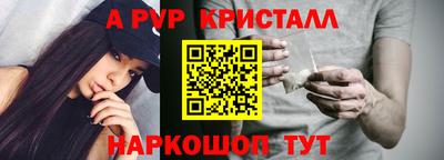 тгк Донской