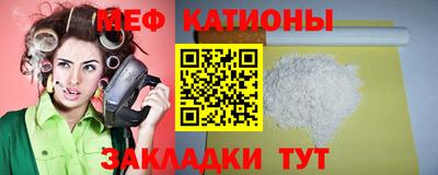 тгк Донской