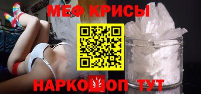 тгк Донской