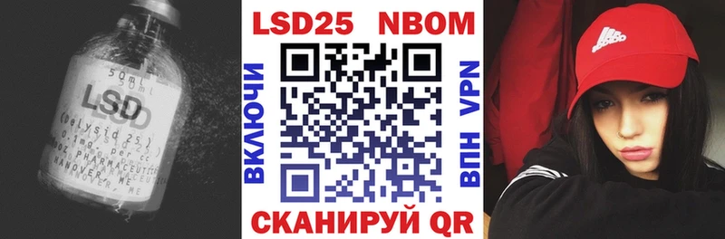 LSD-25 экстази ecstasy маркетплейс какой сайт Усть-Кут