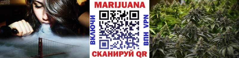 магазин  наркотиков  Усть-Кут  Каннабис план 